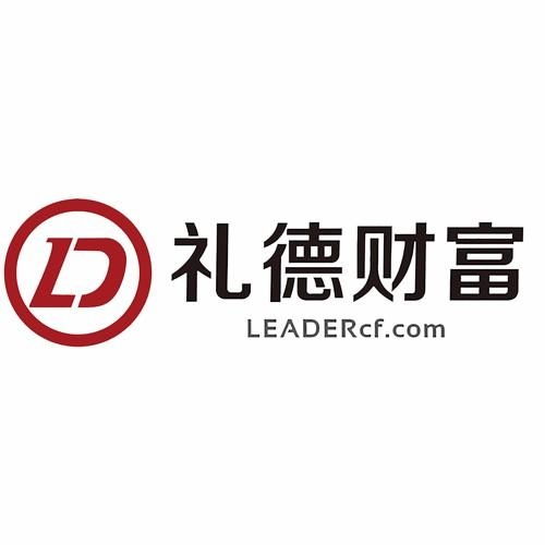 广州礼德互联网金融信息服务有限公司
